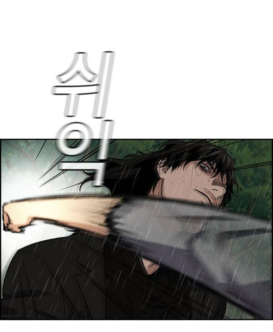 page_24.jpg
