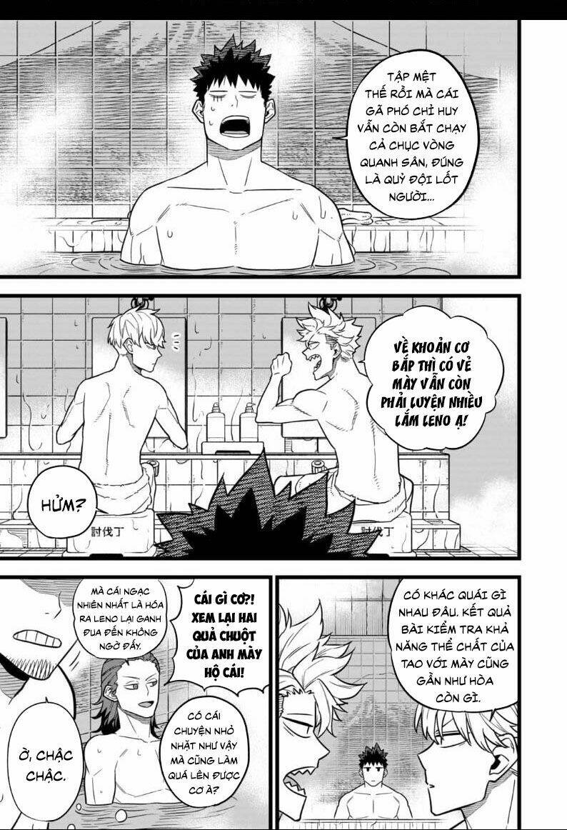page_7.jpg