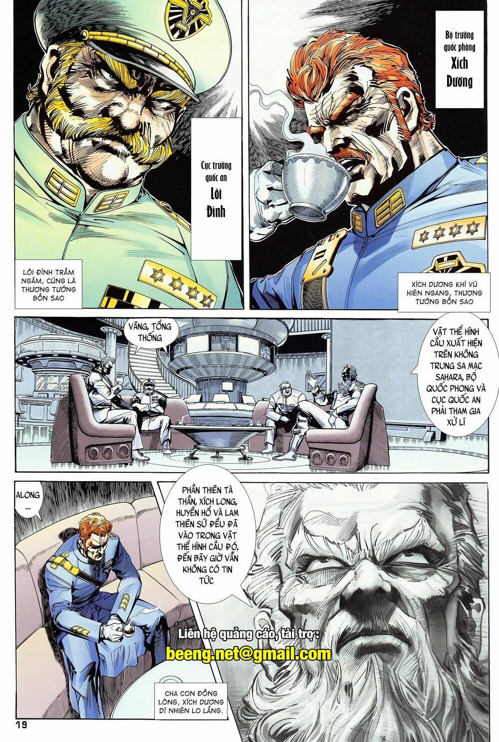 page_4.jpg