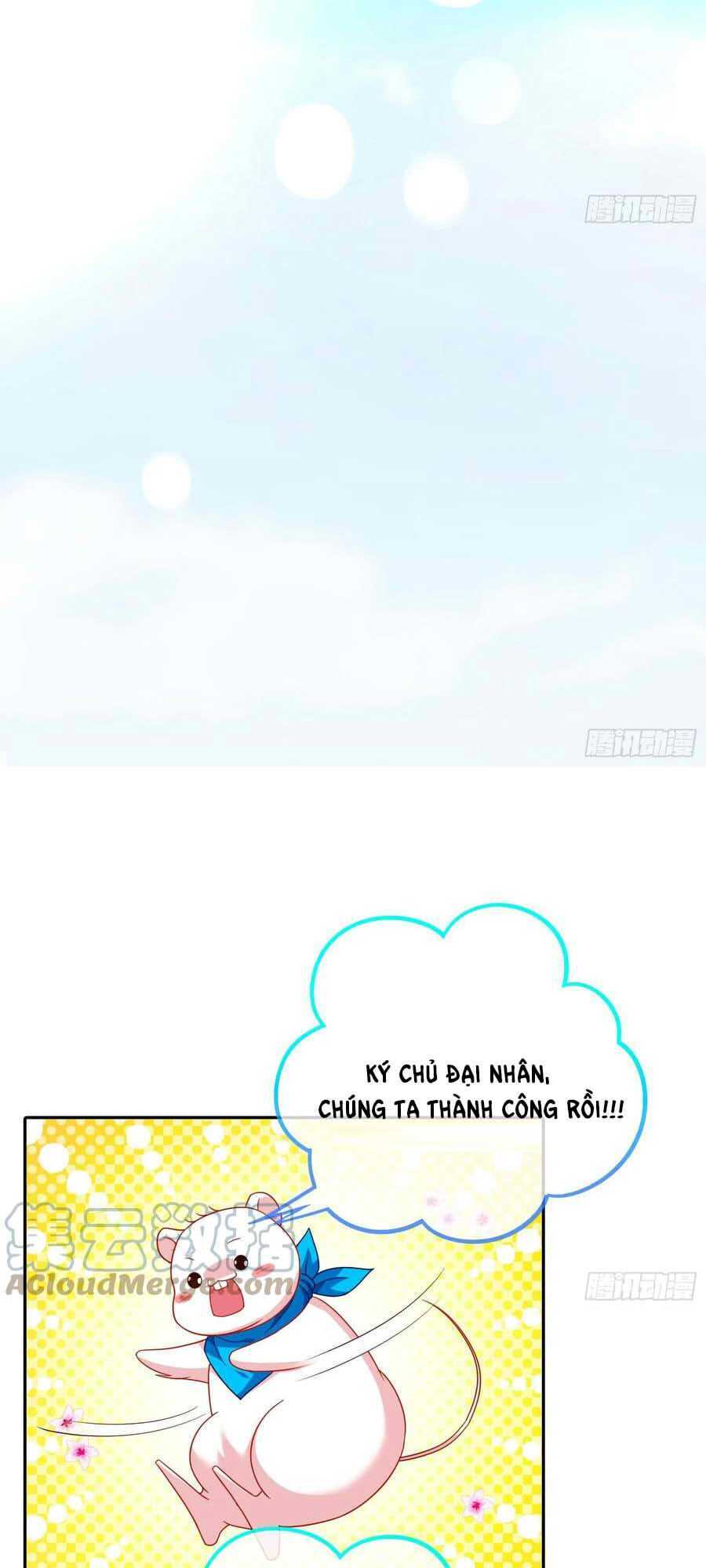 page_12.jpg