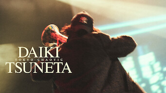 tsuneta-daiki-tokyo-chaotic-poster.jpg