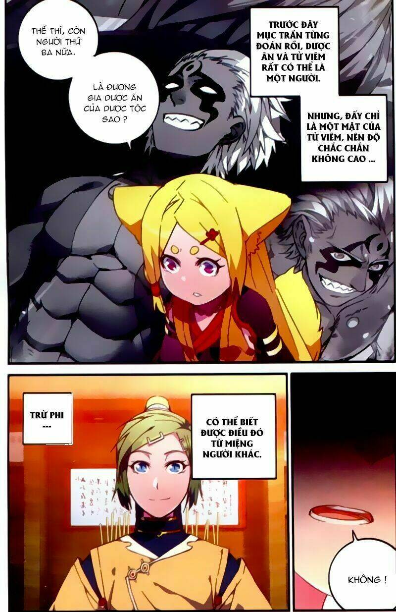 page_21.jpg