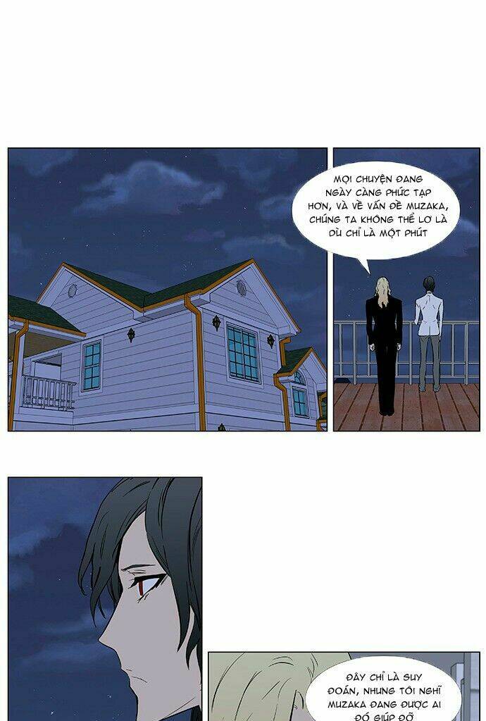 page_17.jpg