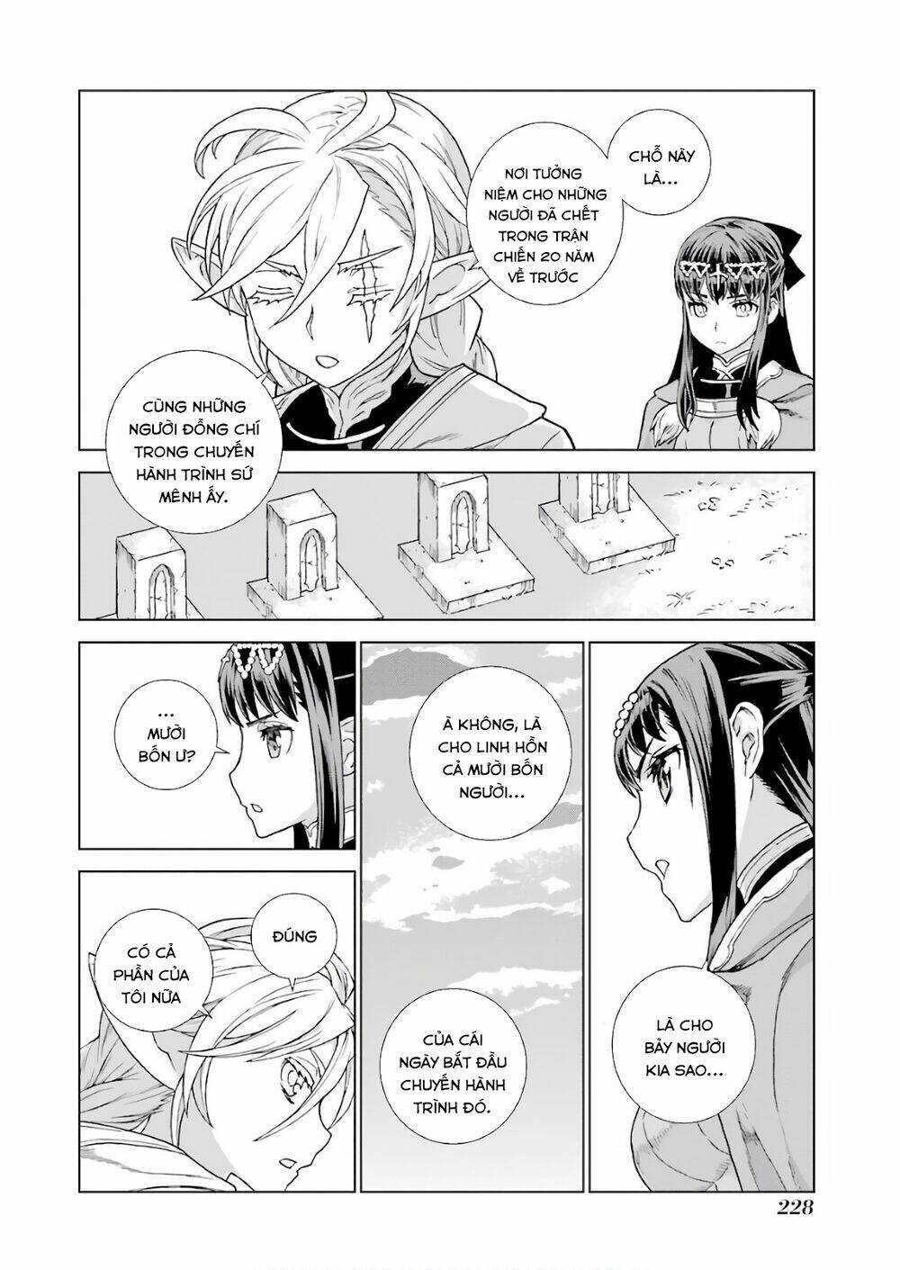 page_25.jpg