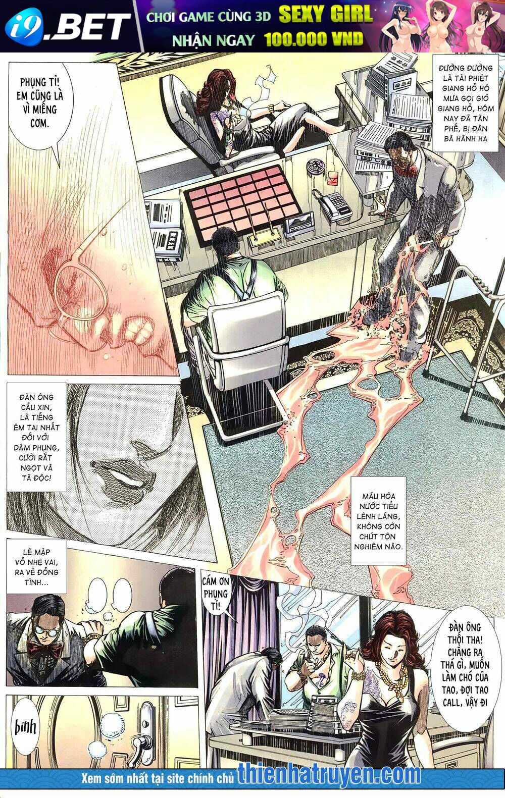 page_11.jpg