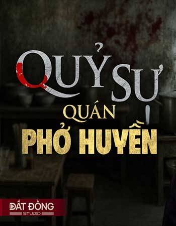 truyen-ma-quy-su-quan-pho-huyen.jpg