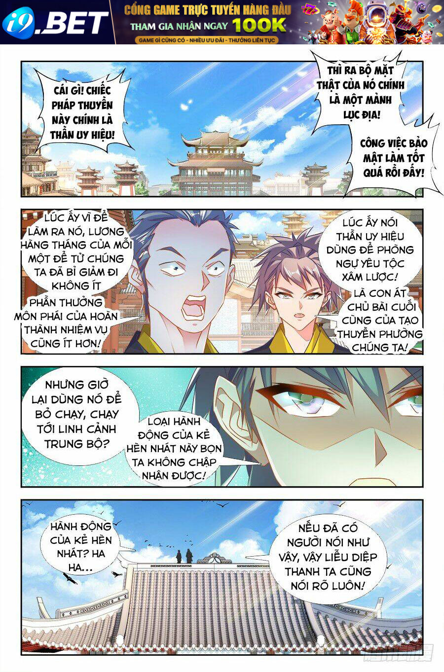 page_3.jpg