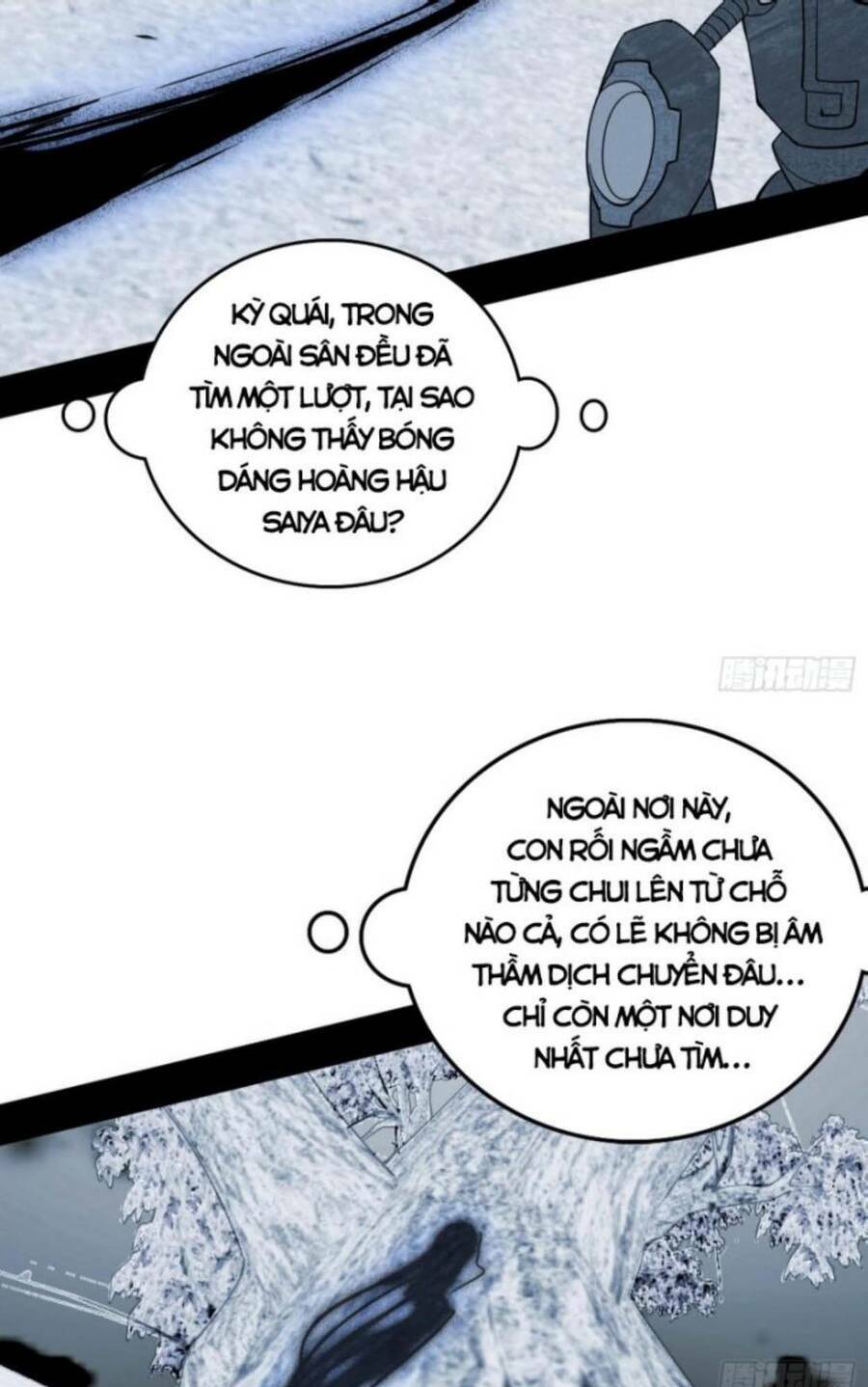 page_51.jpg