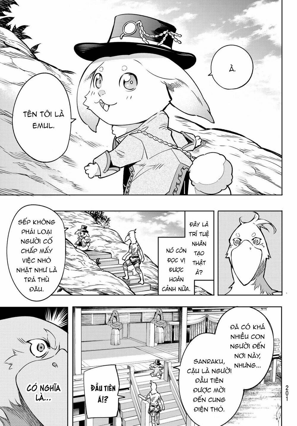 page_20.jpg