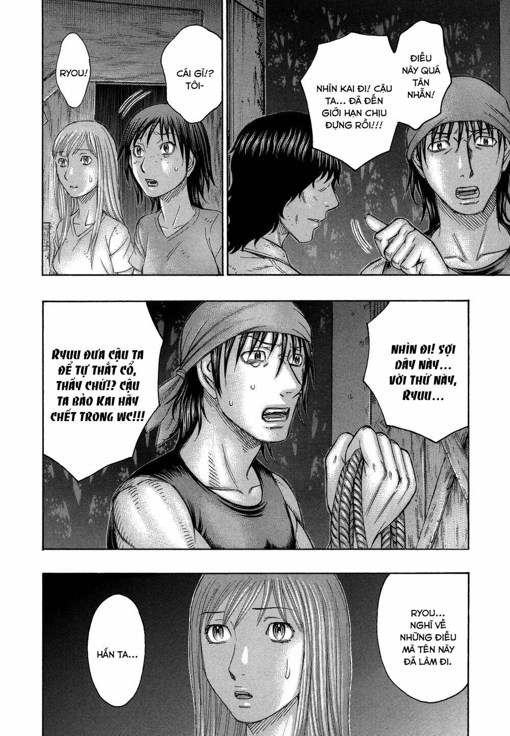page_21.jpg