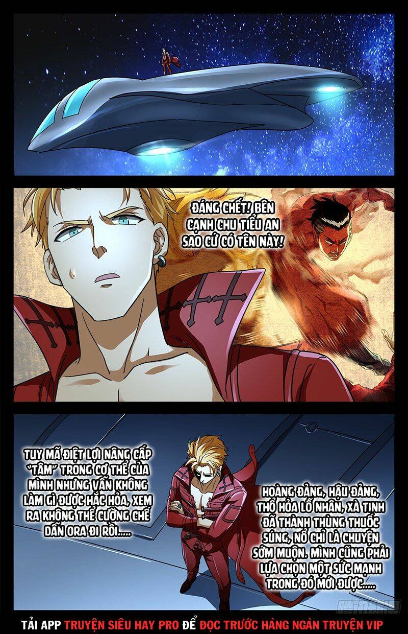 page_1.jpg