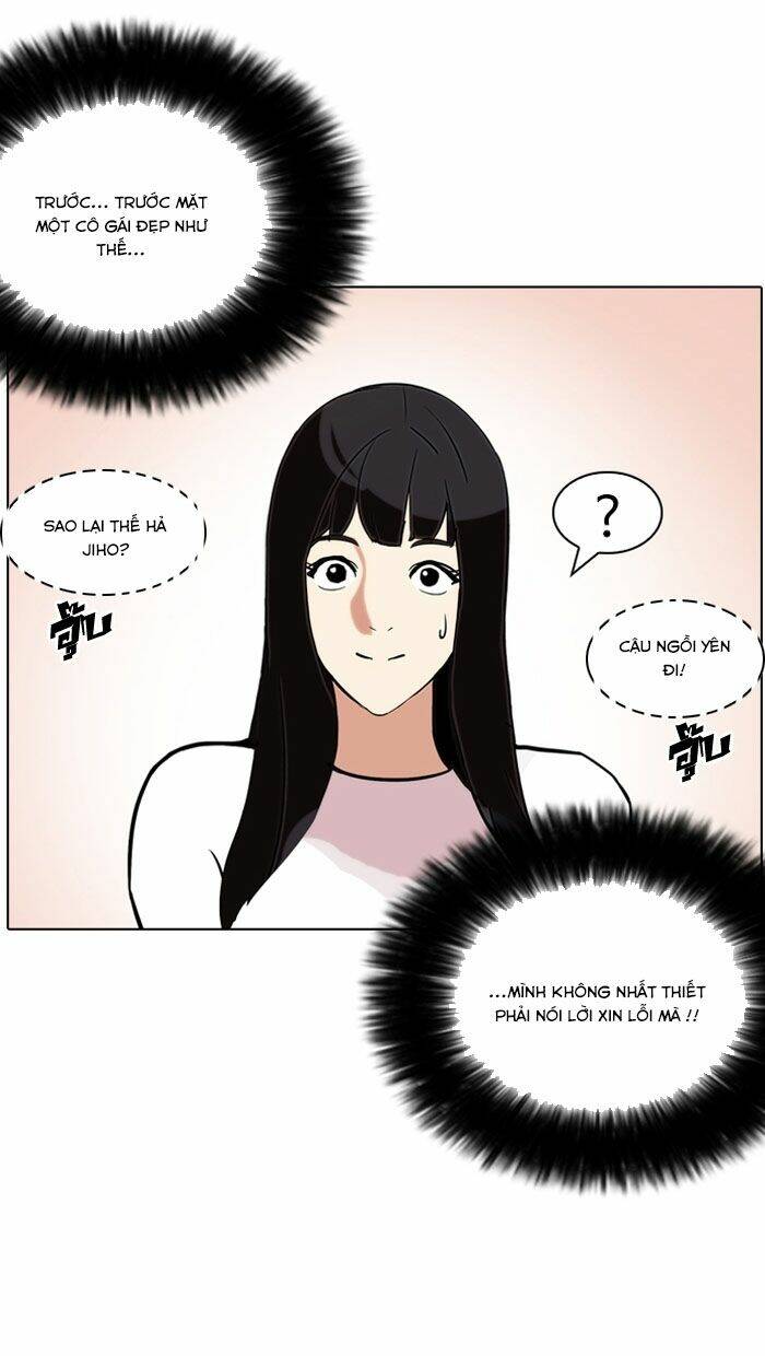 page_53.jpg