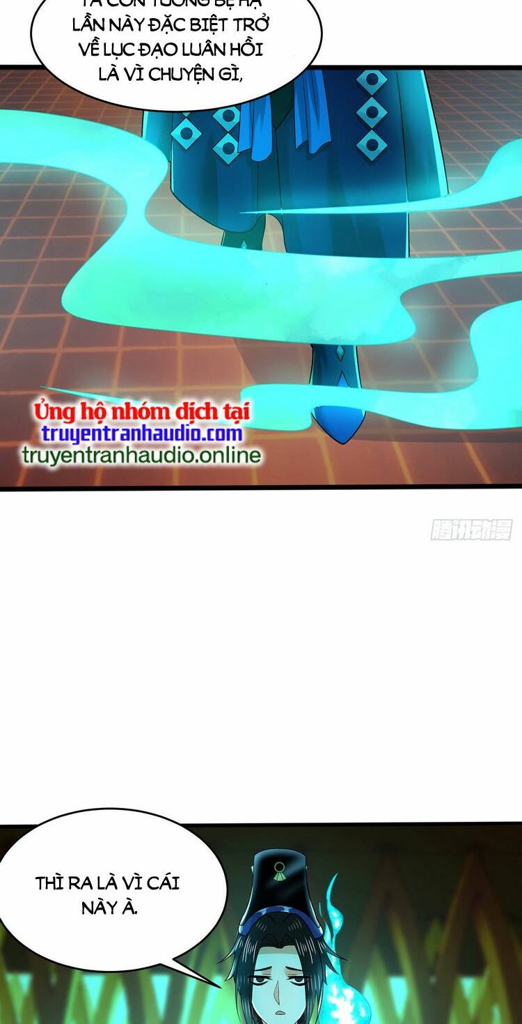 page_16.jpg