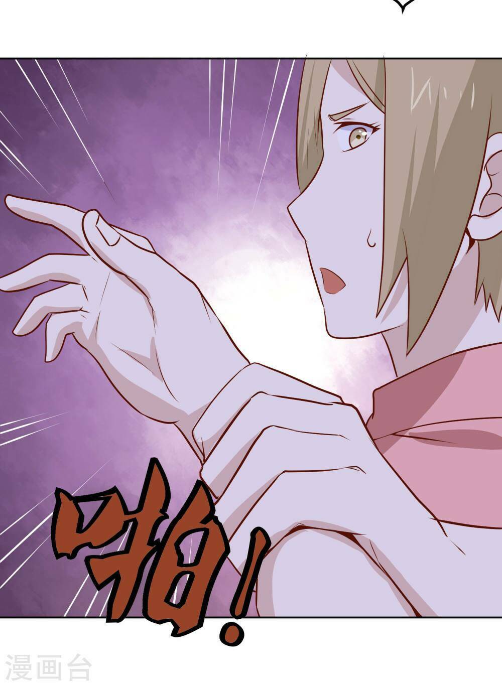 page_33.jpg