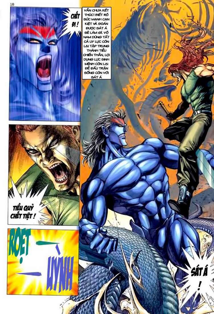 page_18.jpg