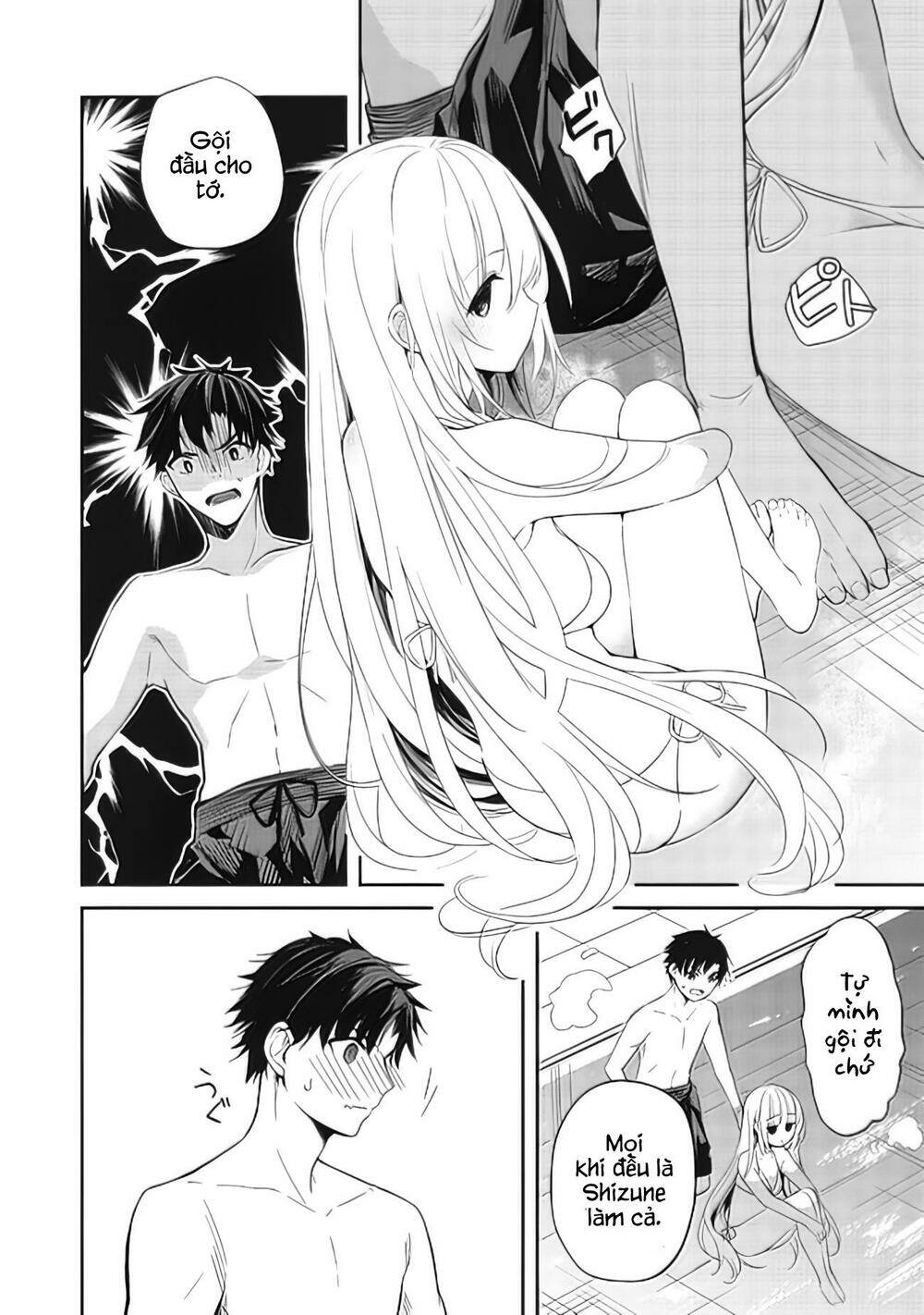 page_17.jpg