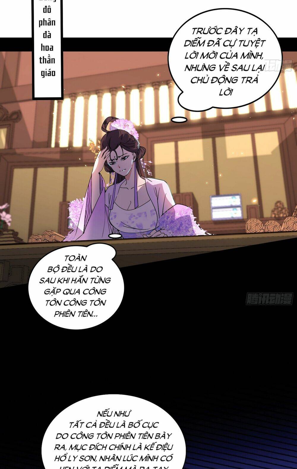 page_3.jpg