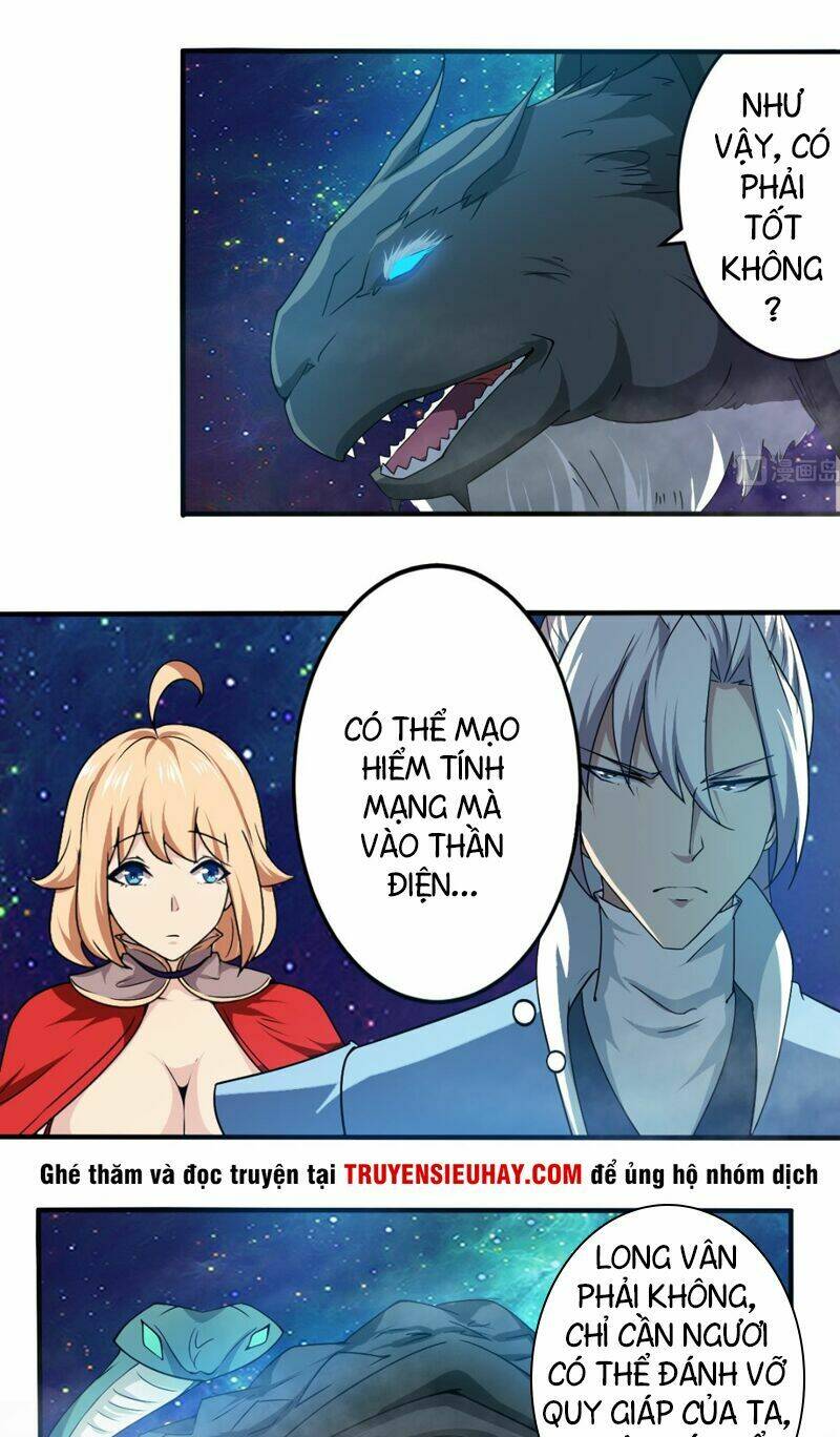 page_11.jpg