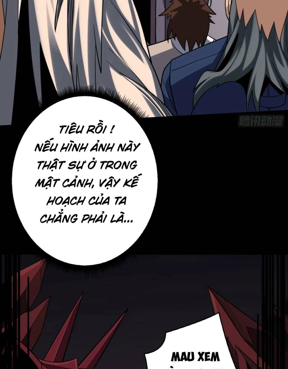 page_26.jpg