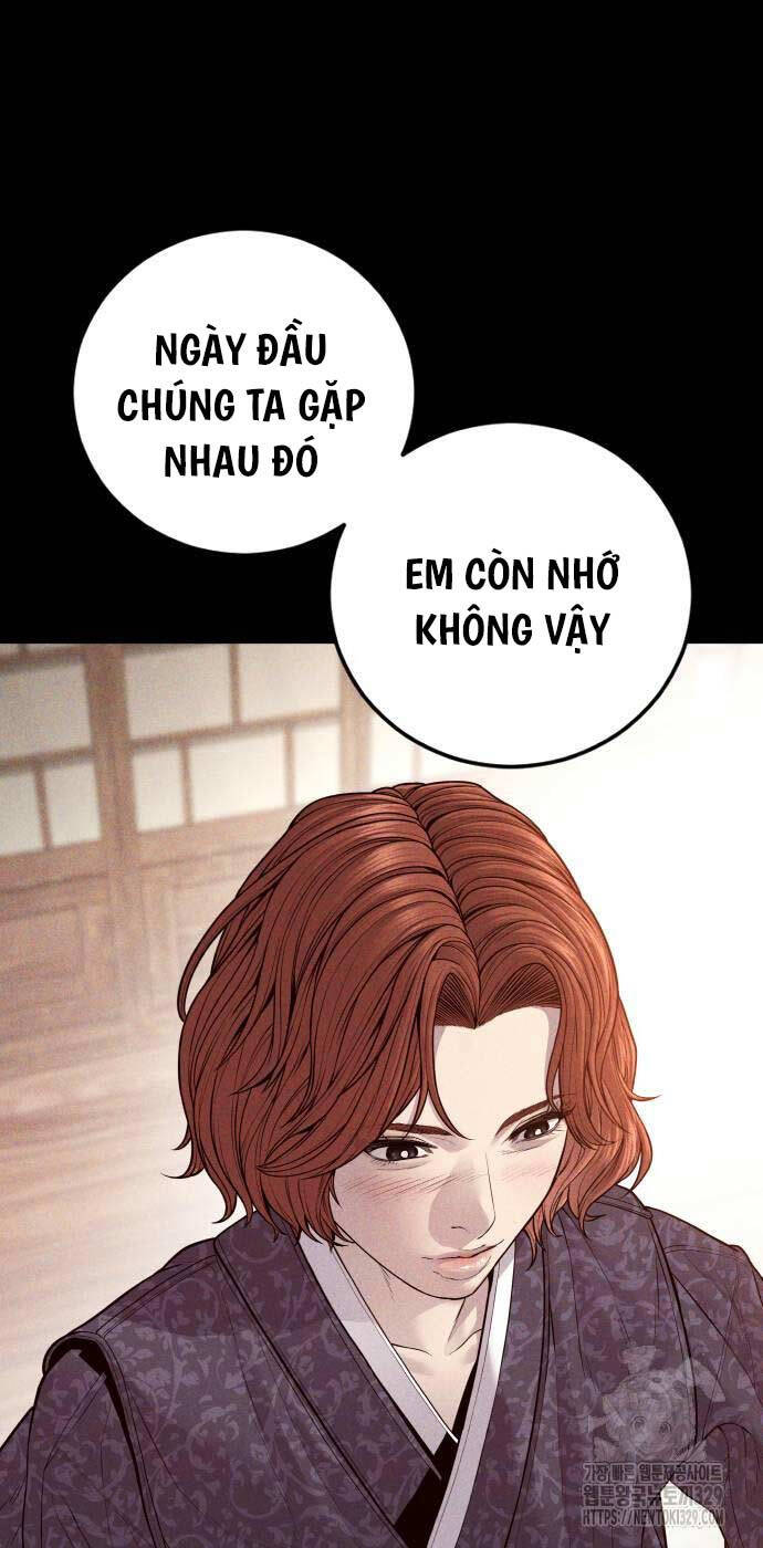page_84.jpg