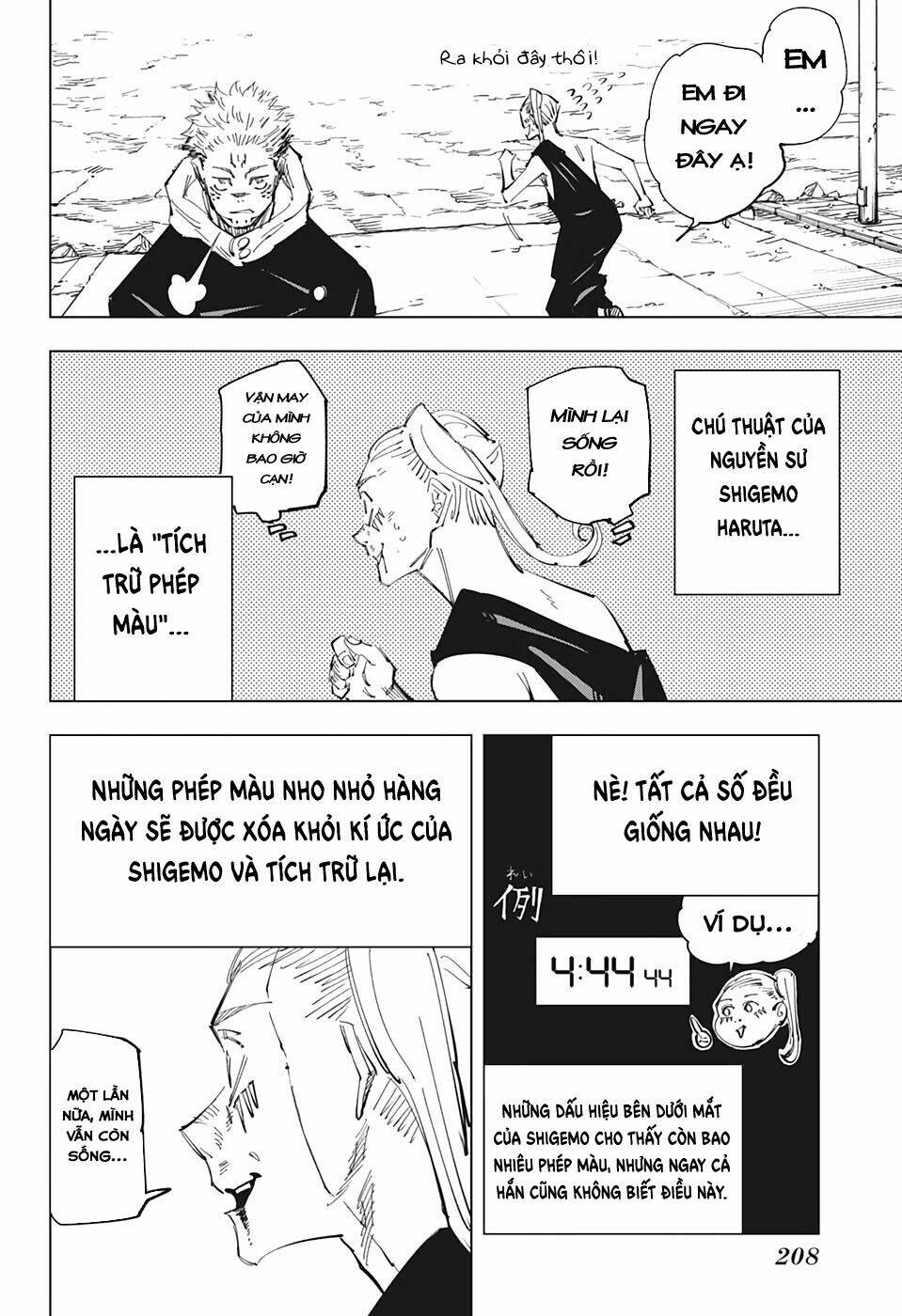 page_15.jpg