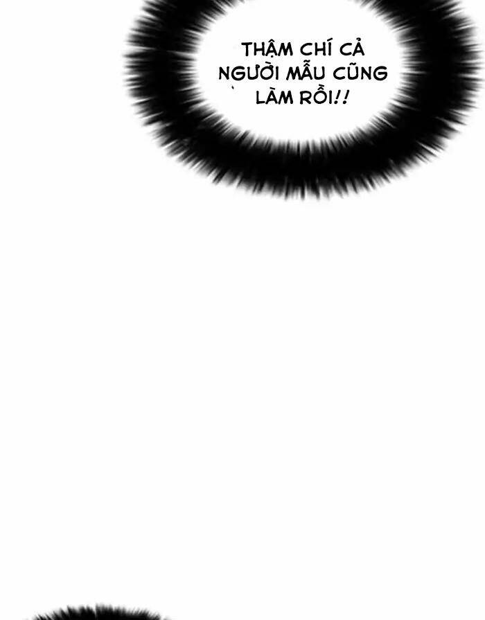 page_117.jpg