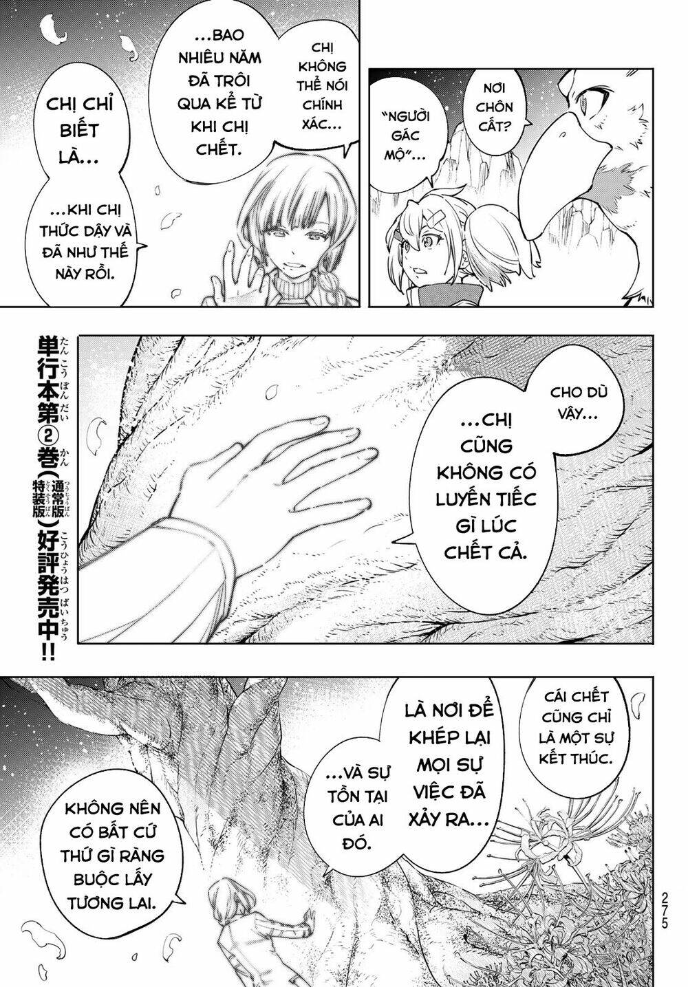 page_12.jpg