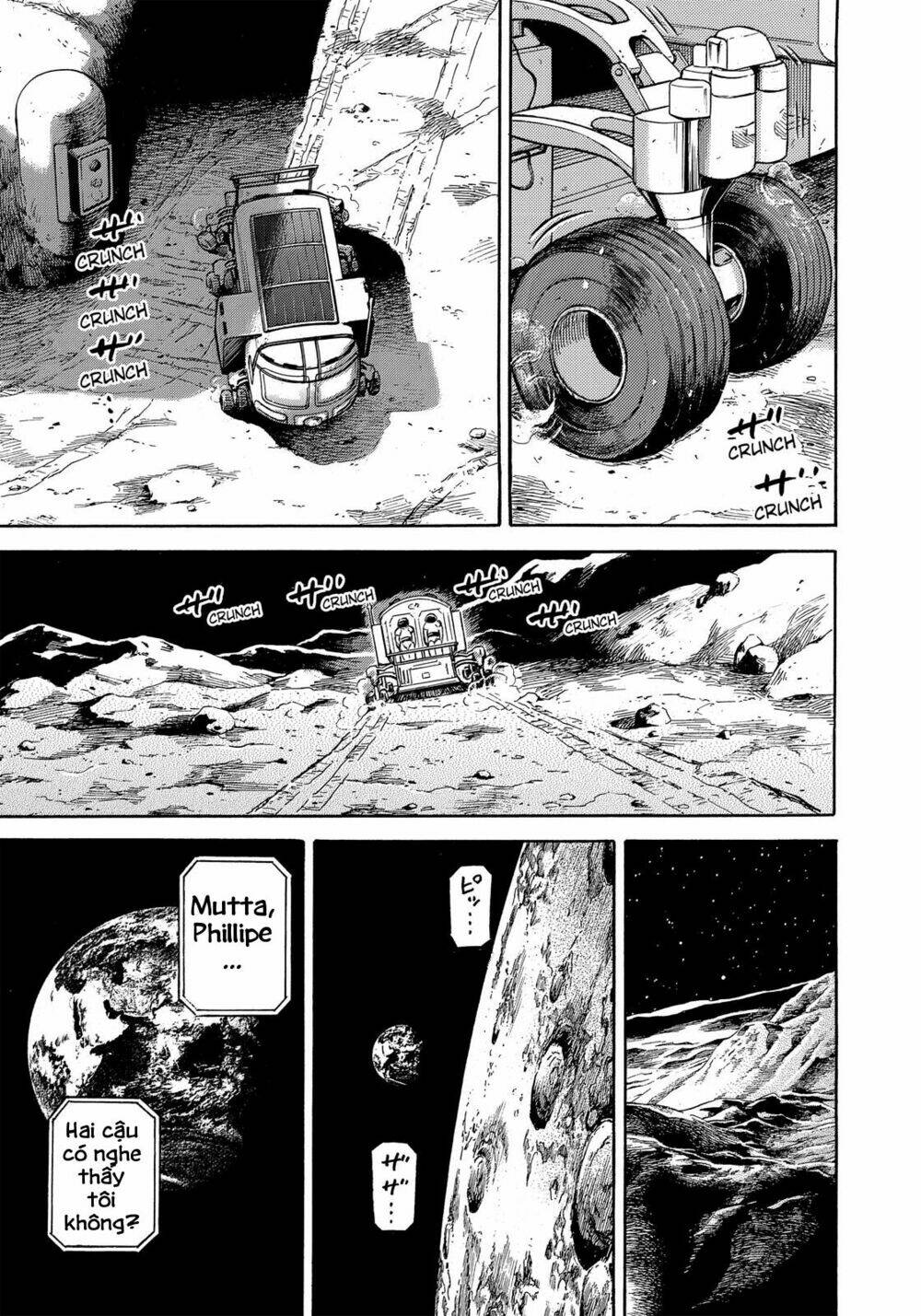 page_14.jpg
