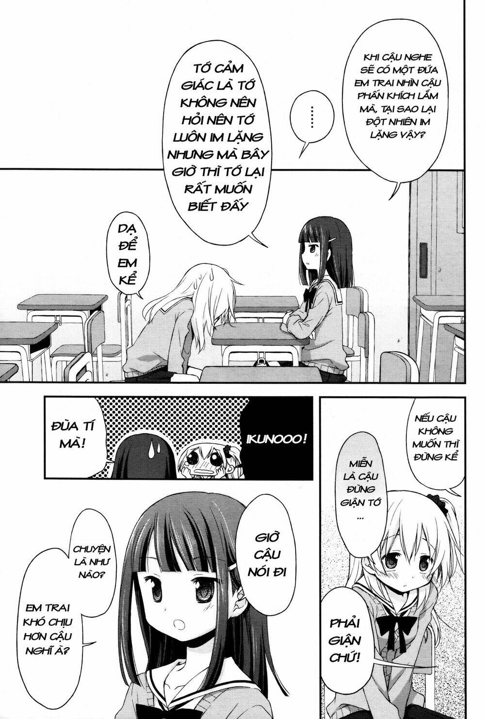 page_4.jpg