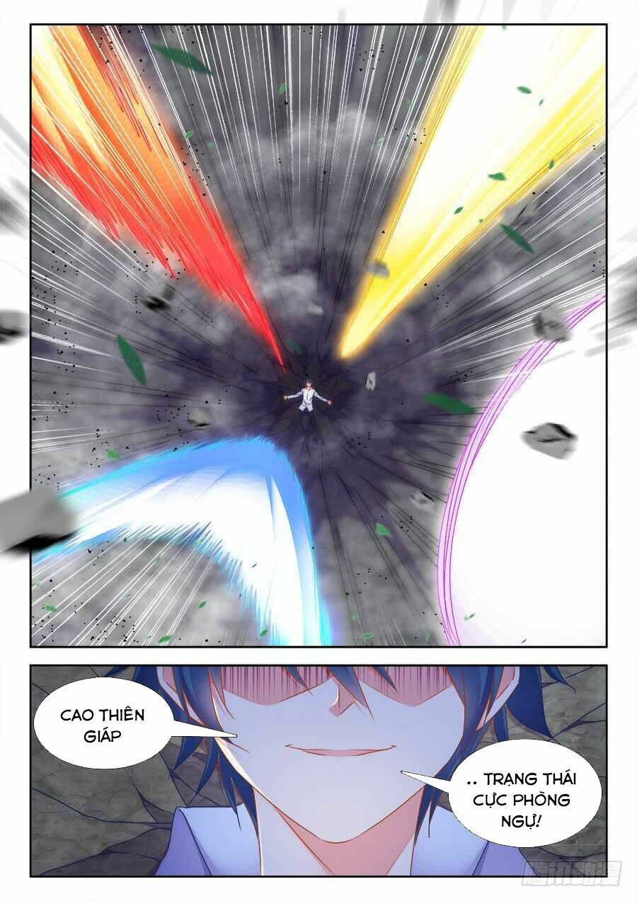 page_4.jpg
