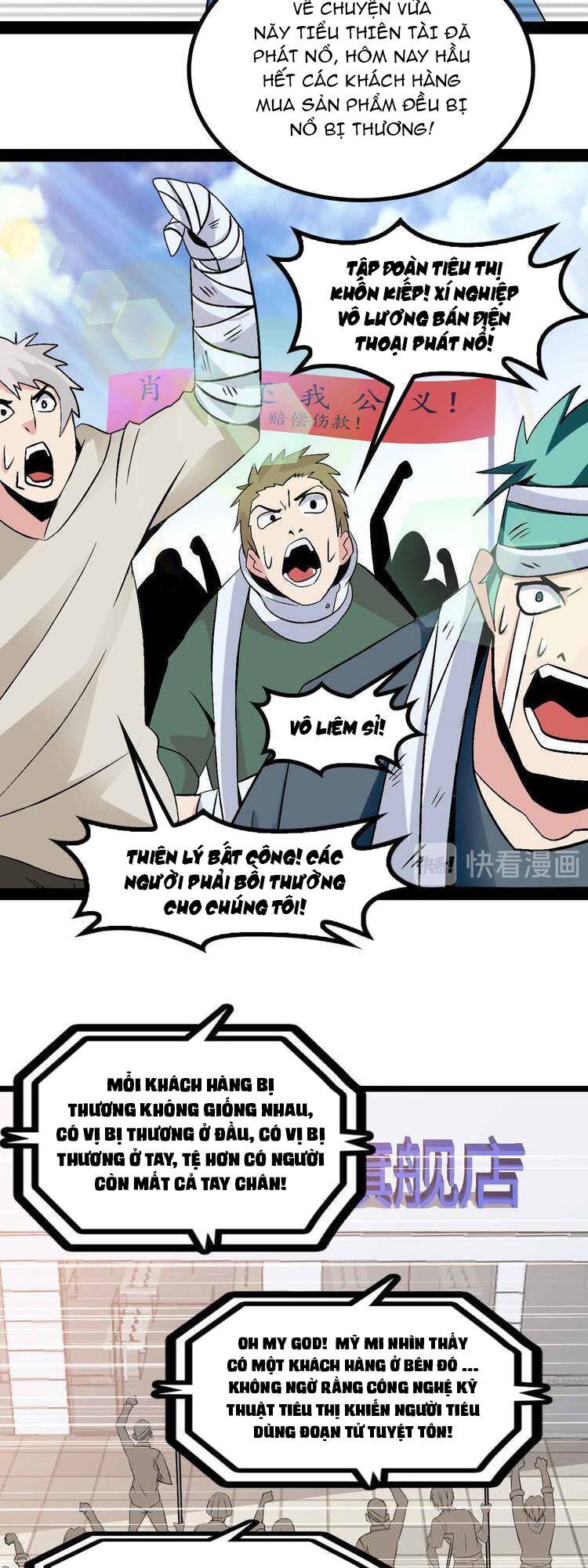 page_27.jpg
