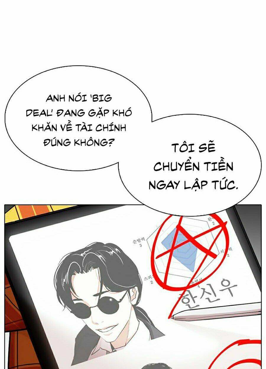 page_90.jpg