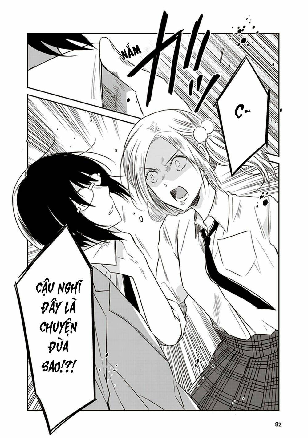page_5.jpg
