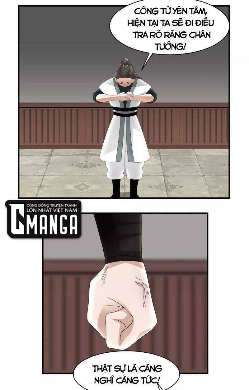 page_15.jpg