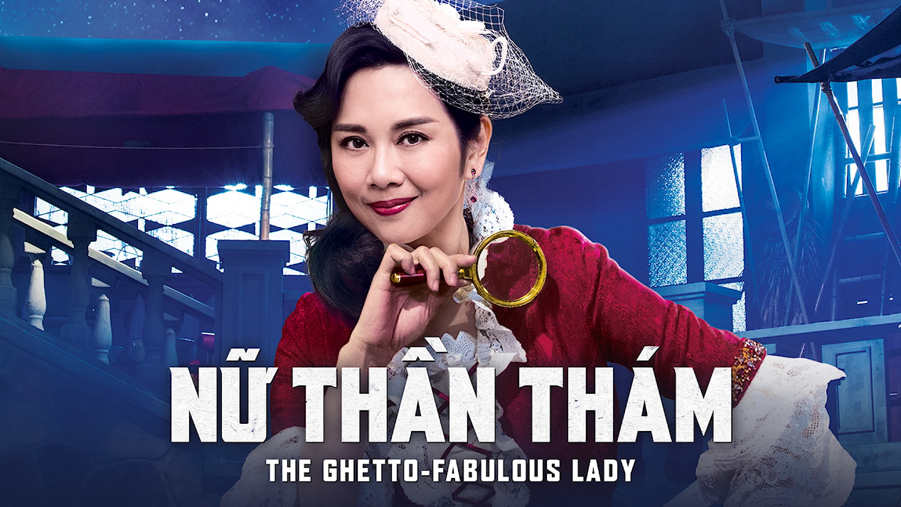 nu-than-tham-poster.jpg