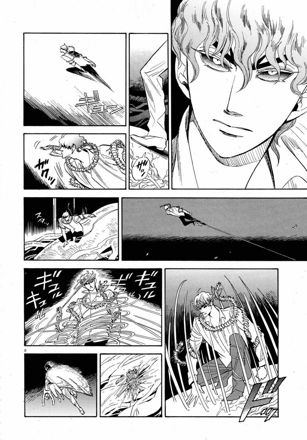 page_10.jpg