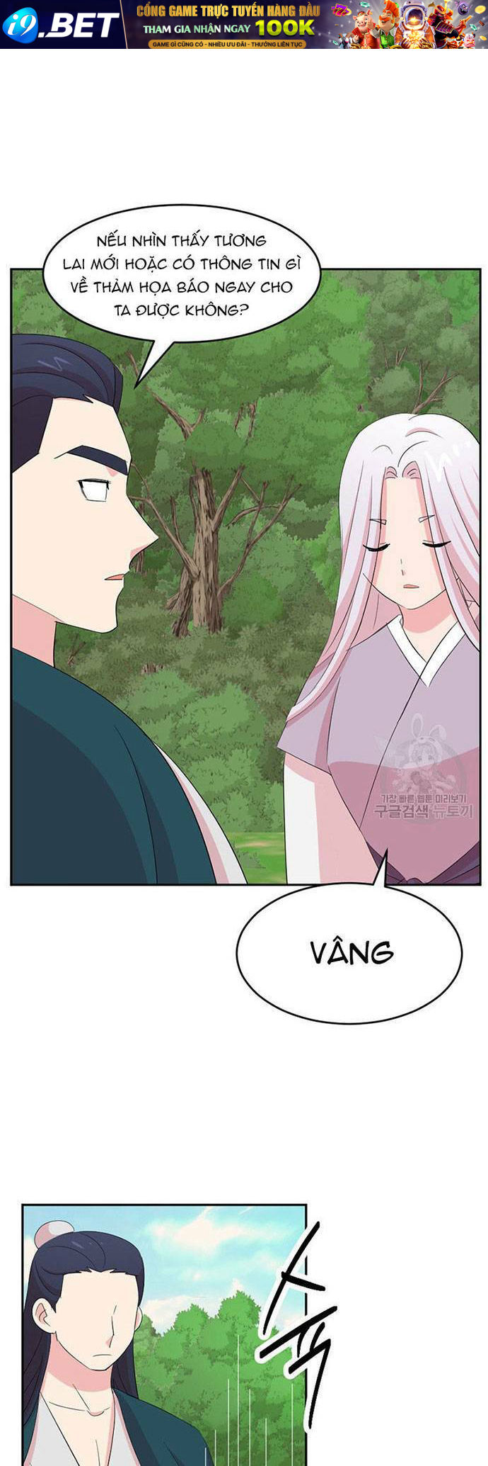 page_25.jpg