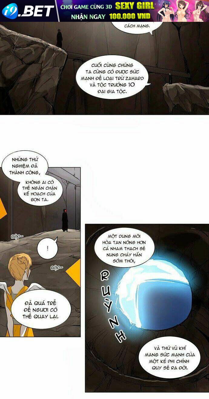 page_16.jpg