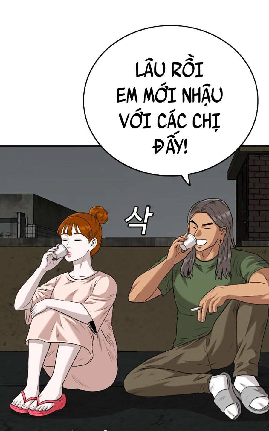 page_28.jpg
