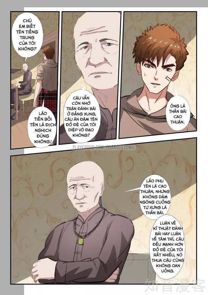 page_3.jpg