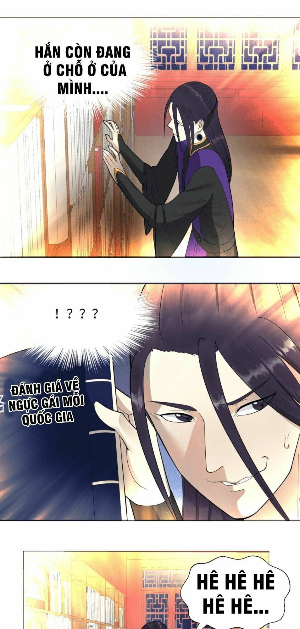 page_4.jpg