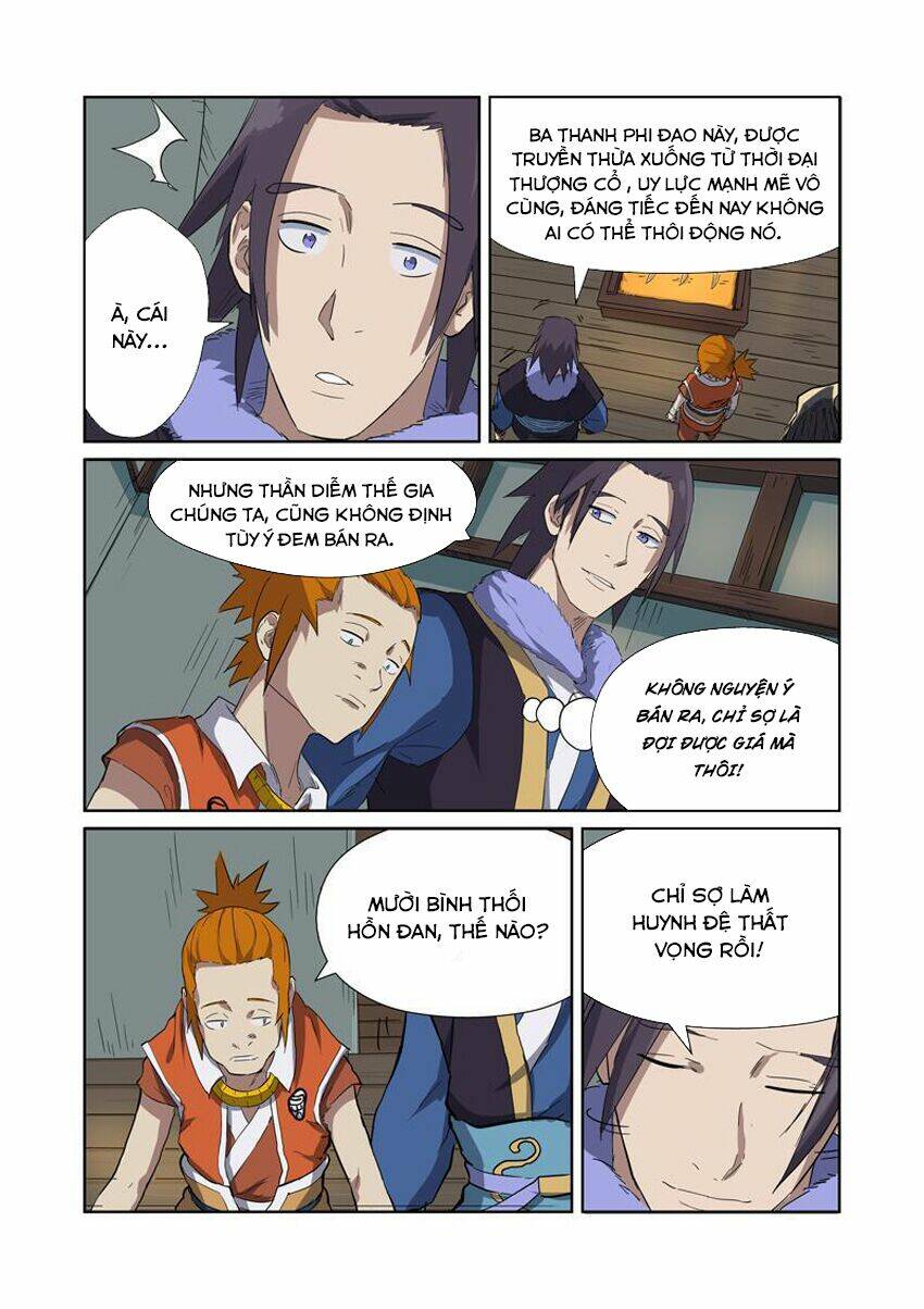page_3.jpg
