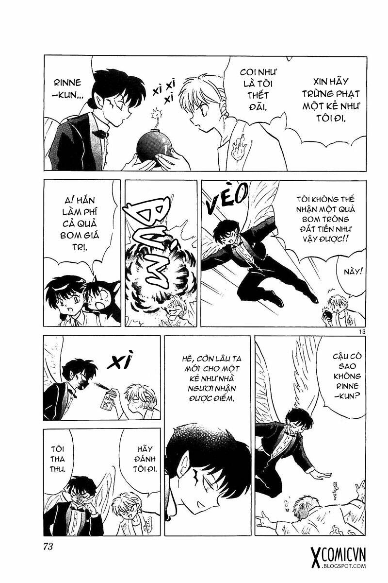 page_12.jpg