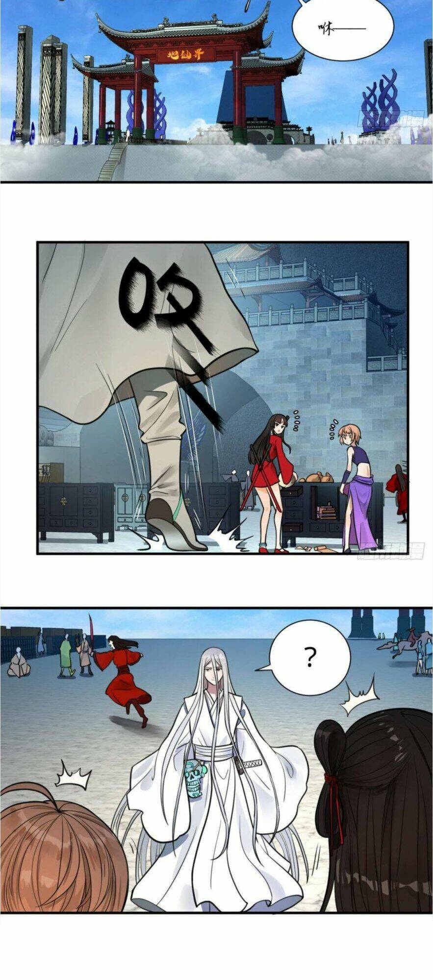 page_5.jpg