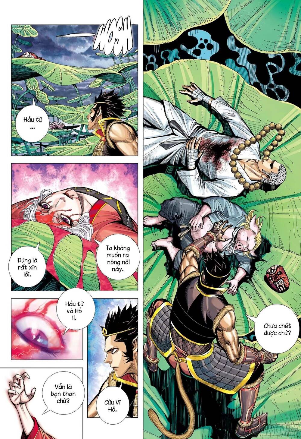 page_3.jpg