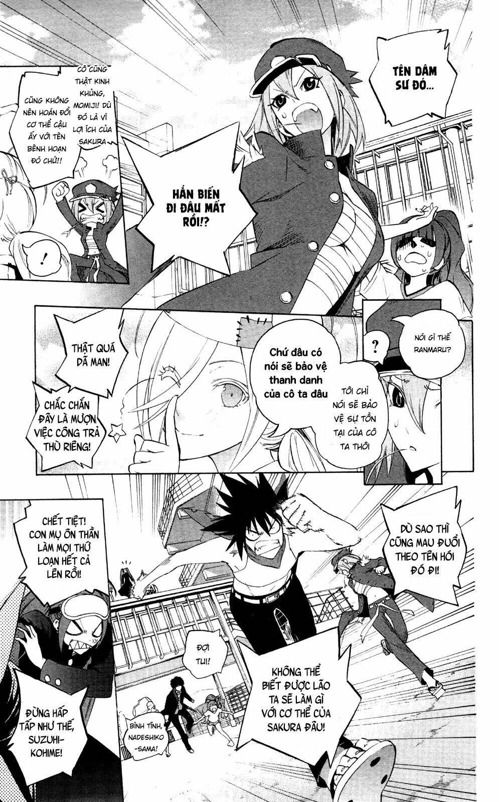 page_10.jpg