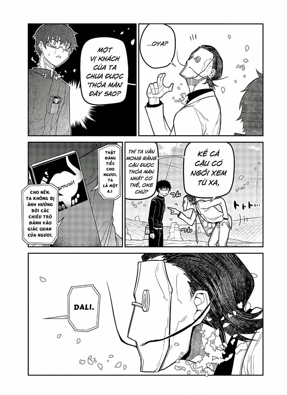 page_23.jpg