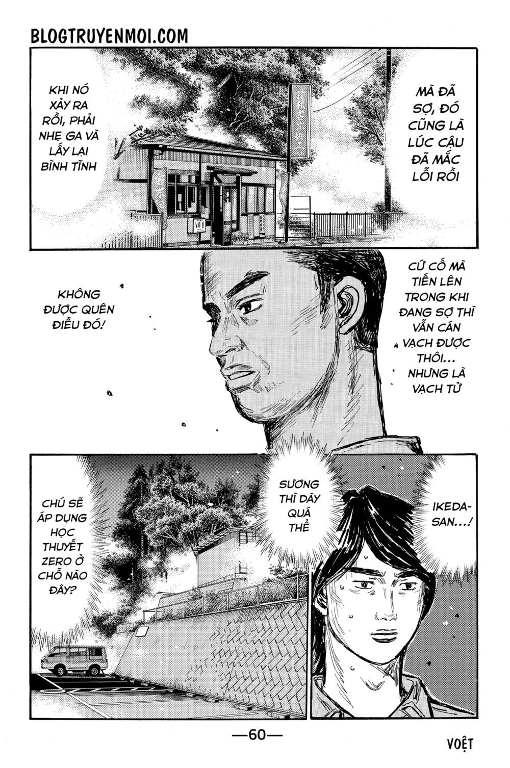 page_6.jpg