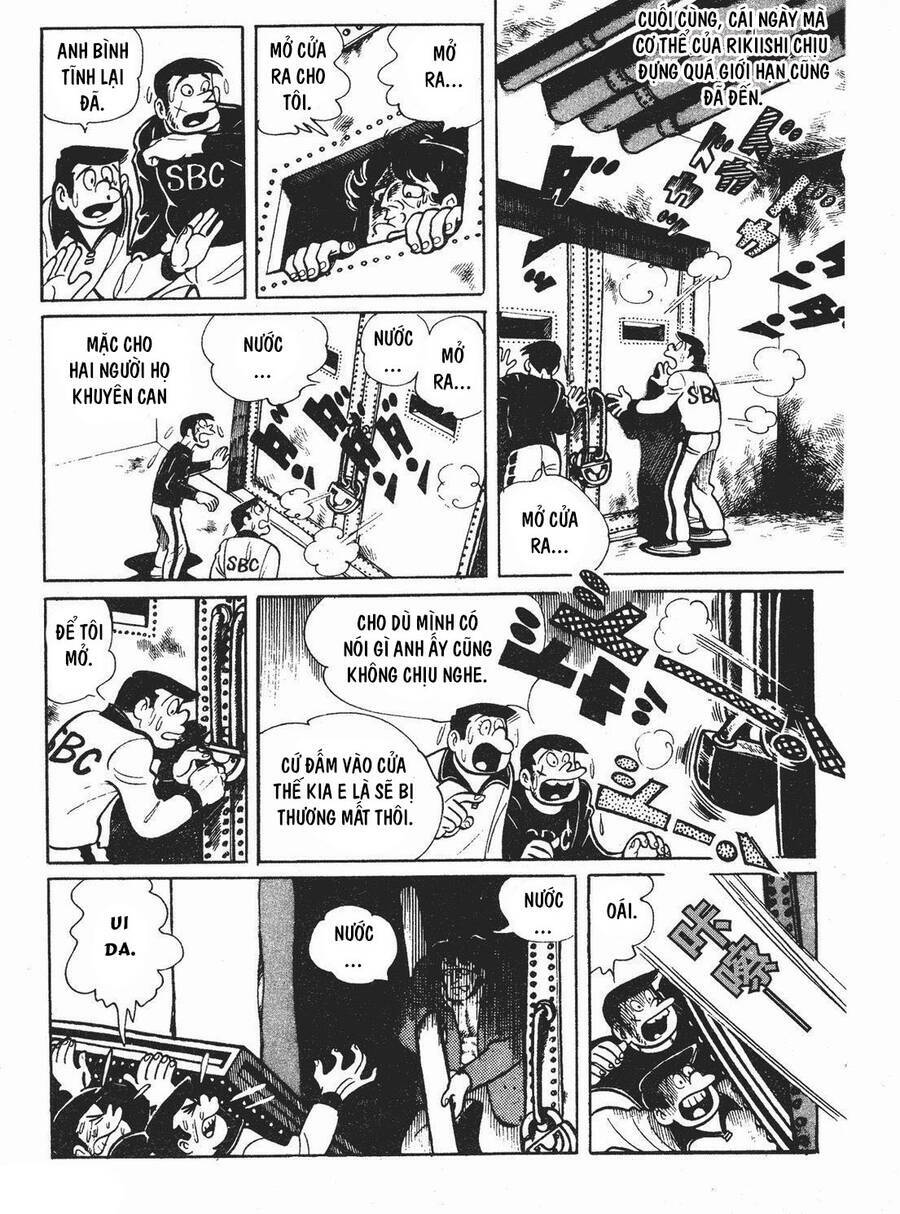 page_11.jpg