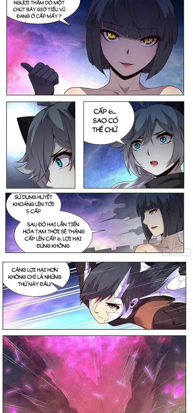 page_7.jpg